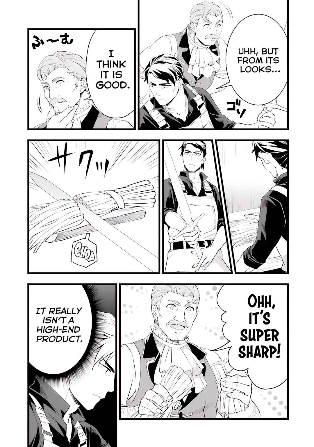 Chapter 14 - Page 6