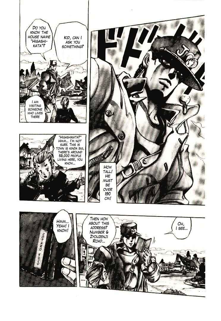 Chapter 1 - Page 12