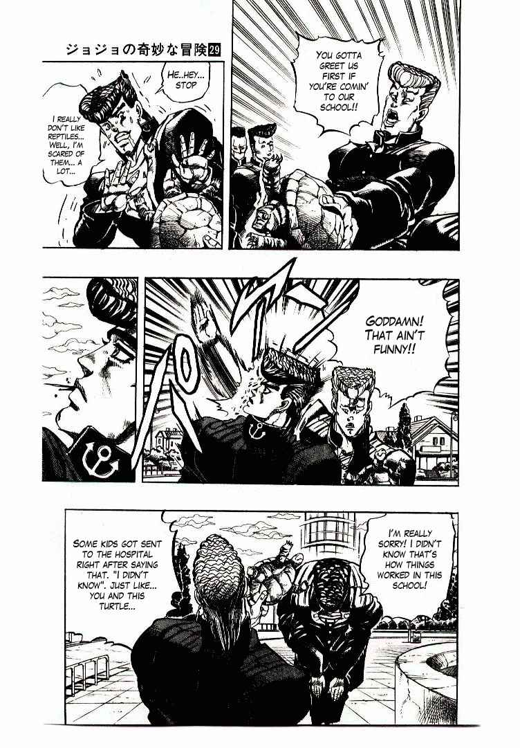 Chapter 1 - Page 17