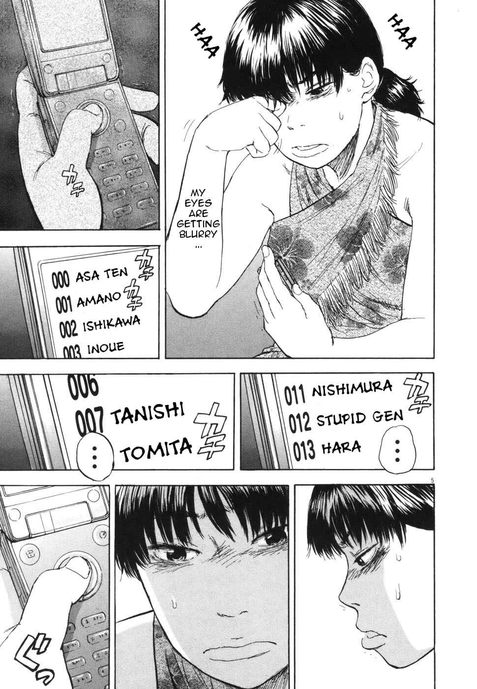 Chapter 109 - Page 5