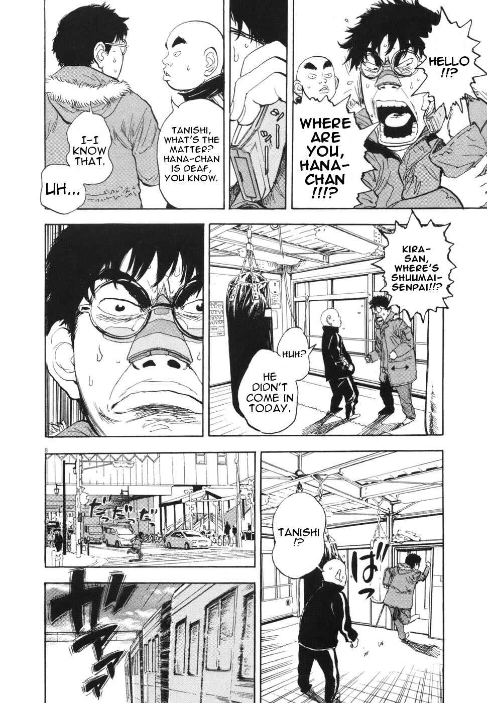 Chapter 109 - Page 8