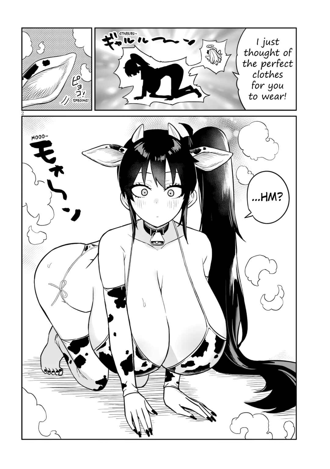 Chapter 22.2 - Page 2