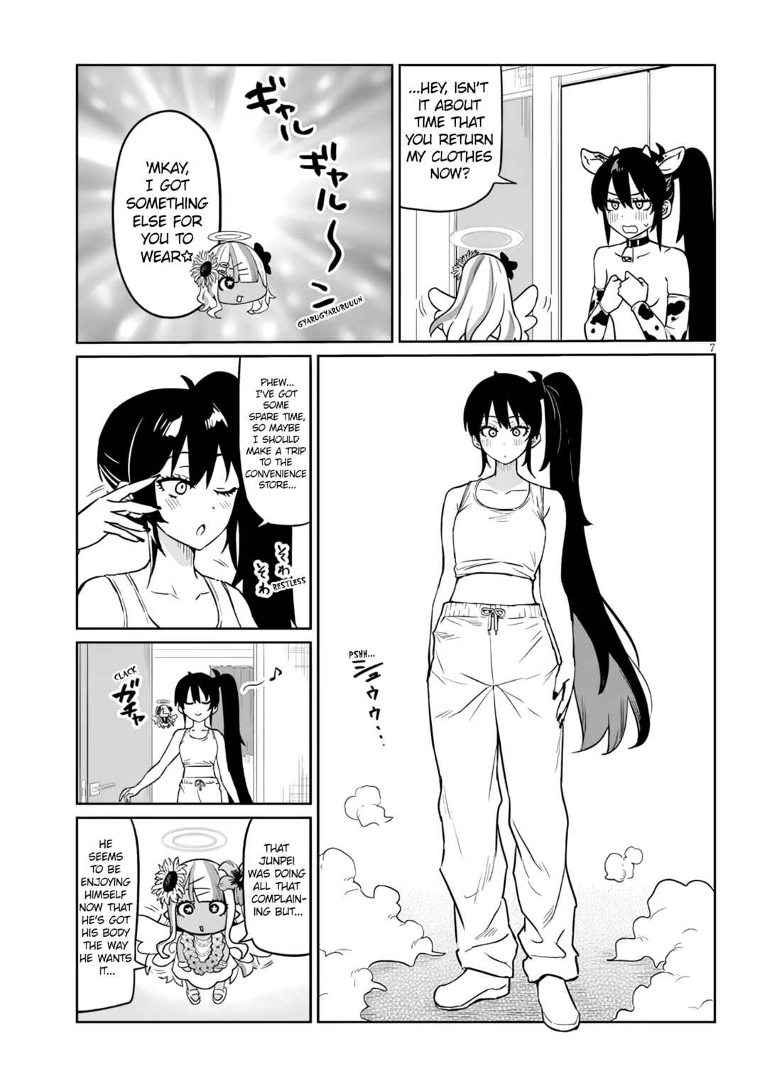Chapter 22.2 - Page 7