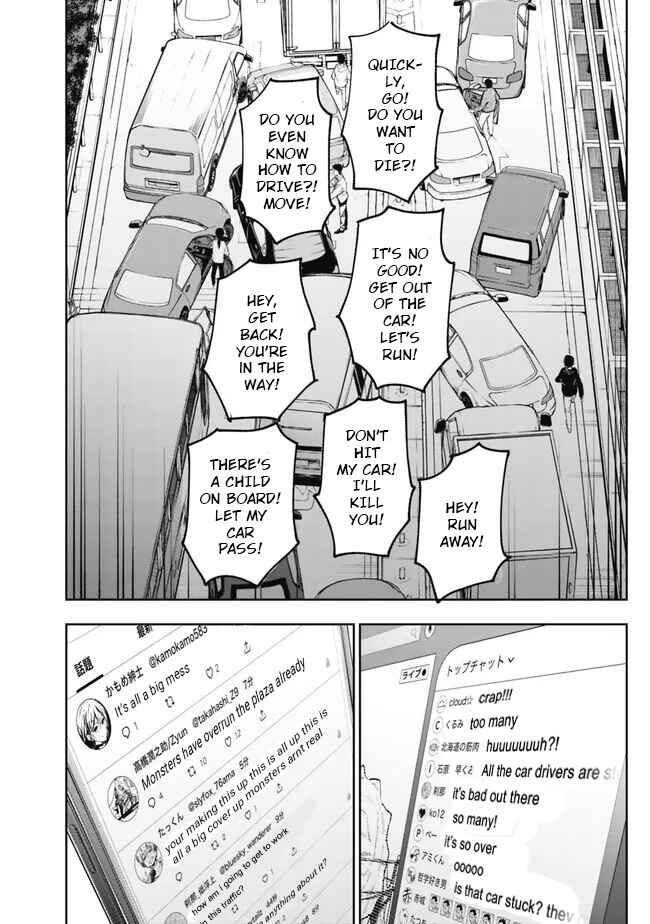 Chapter 16 - Page 4
