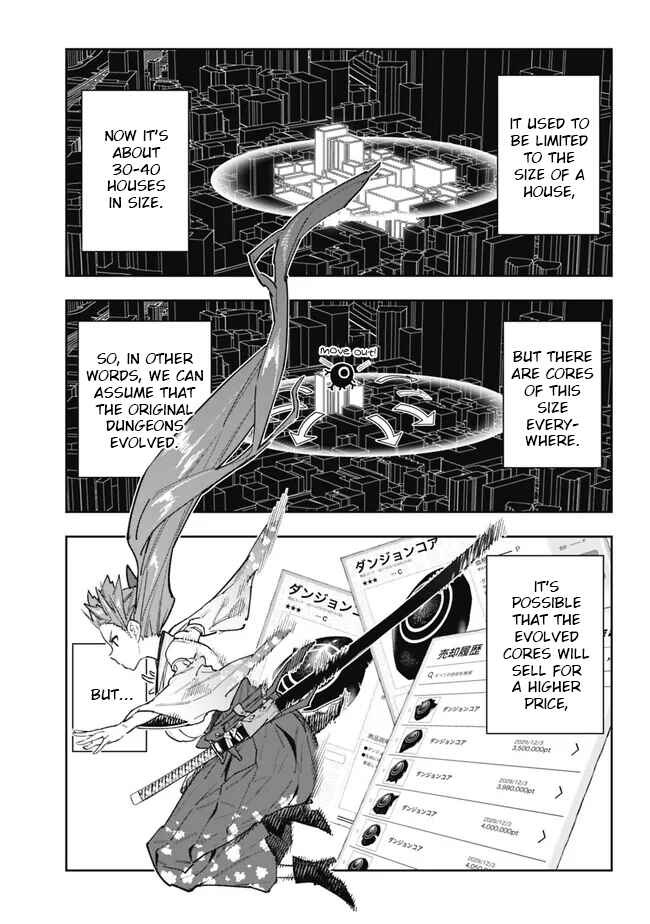 Chapter 16 - Page 6