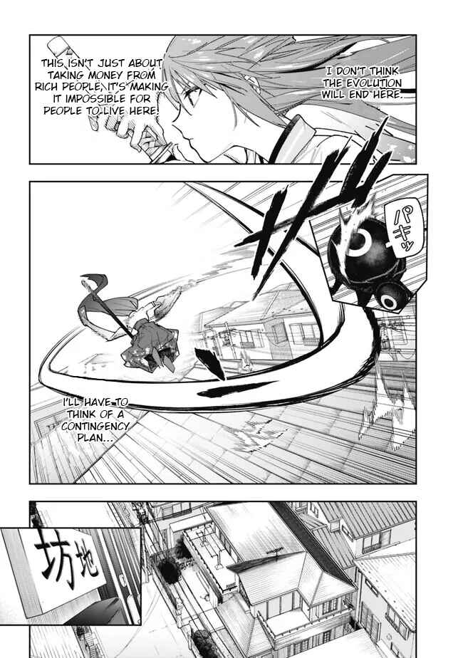 Chapter 16 - Page 7