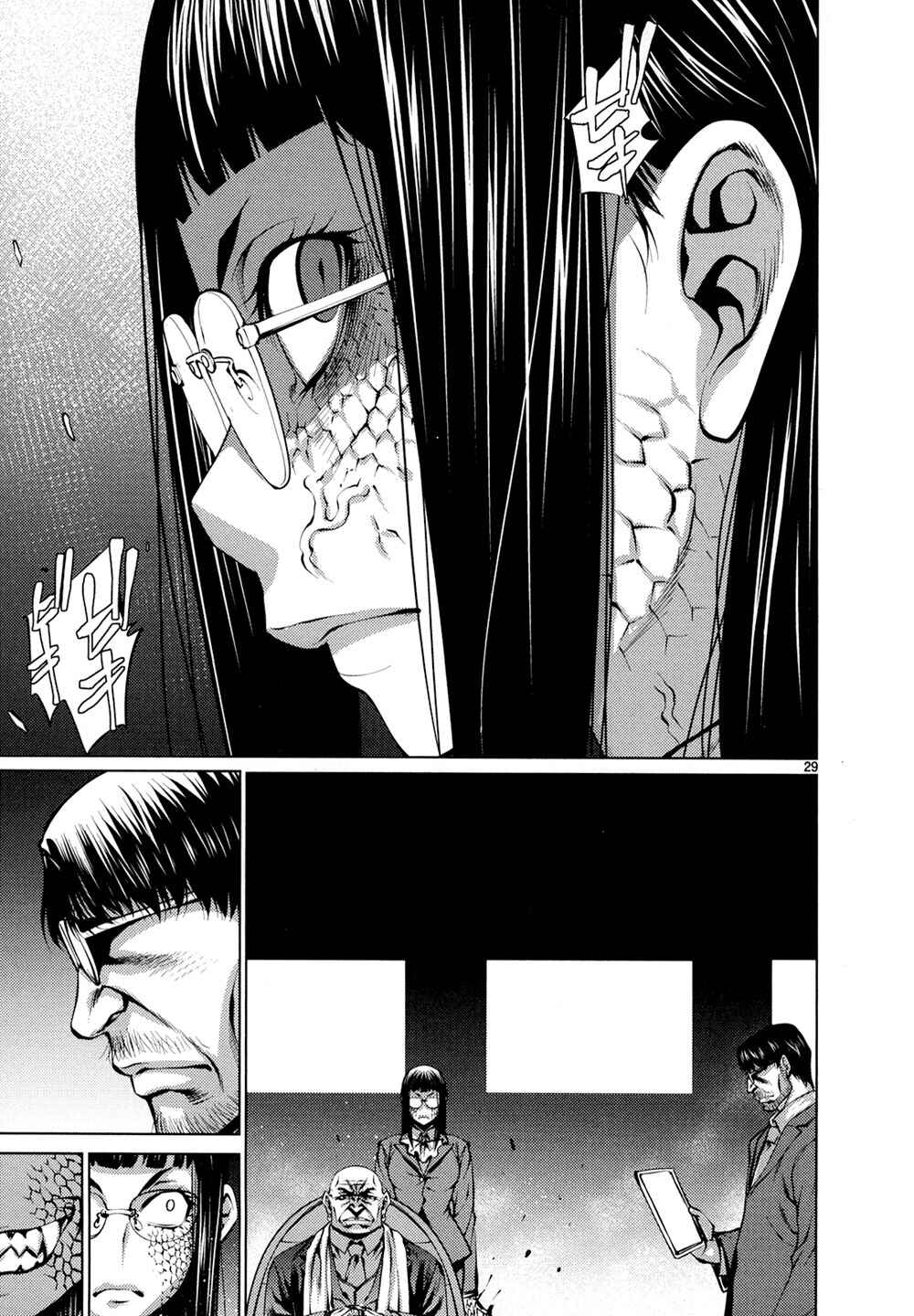 Chapter 29 - Page 29