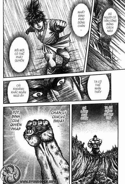 Chapter 193 - Page 11