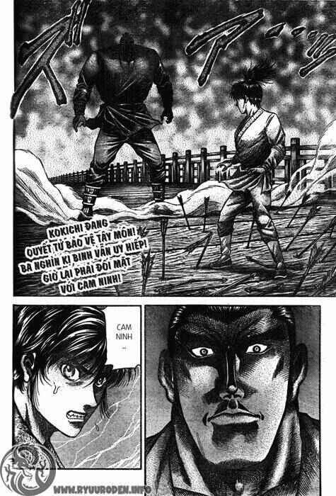 Chapter 193 - Page 3