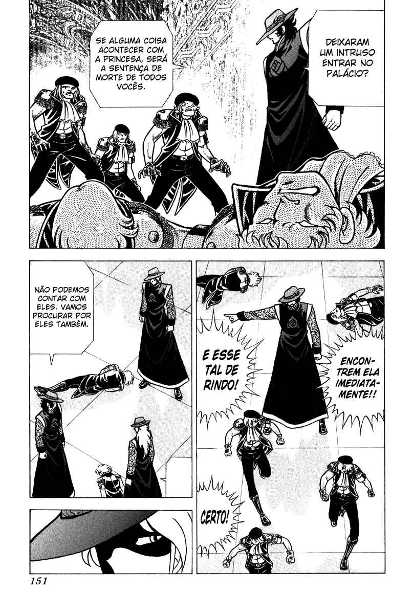 Chapter 92 - Page 21