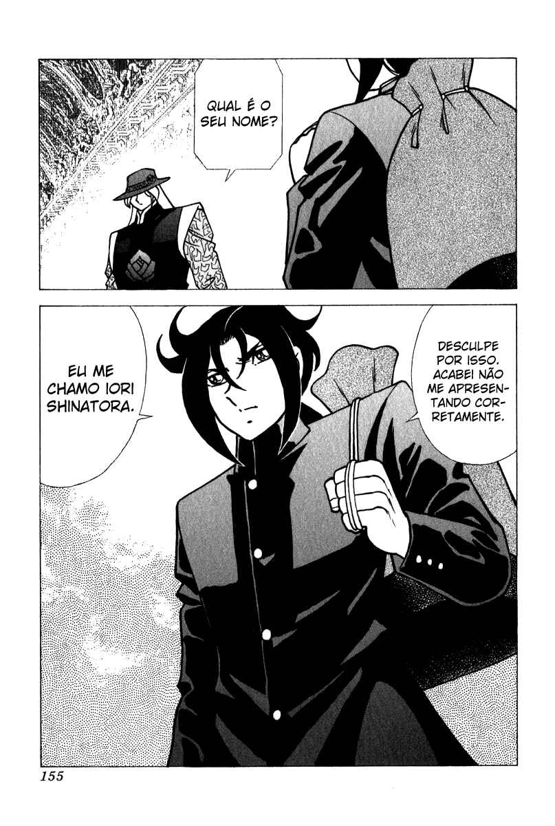 Chapter 92 - Page 24