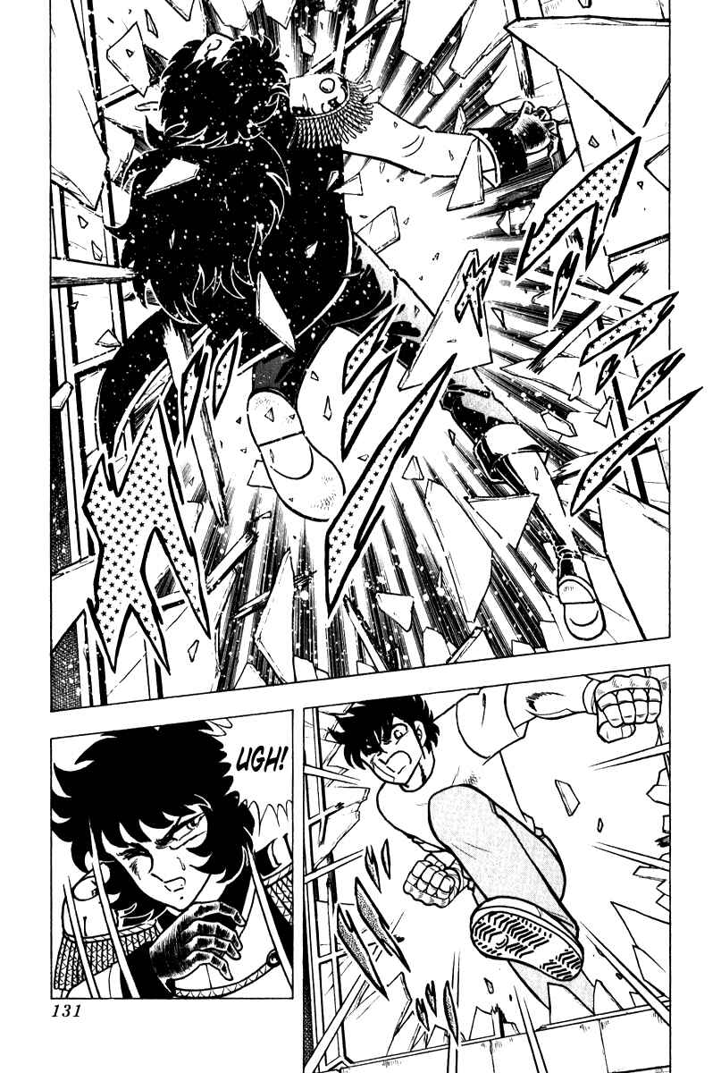 Chapter 92 - Page 3