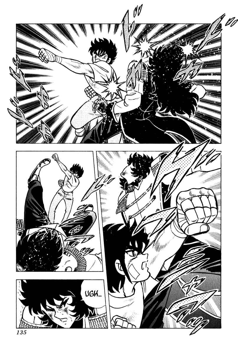 Chapter 92 - Page 7