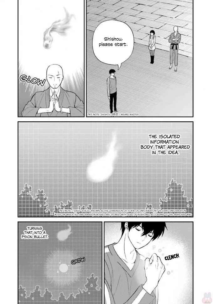 Chapter 18 - Page 21