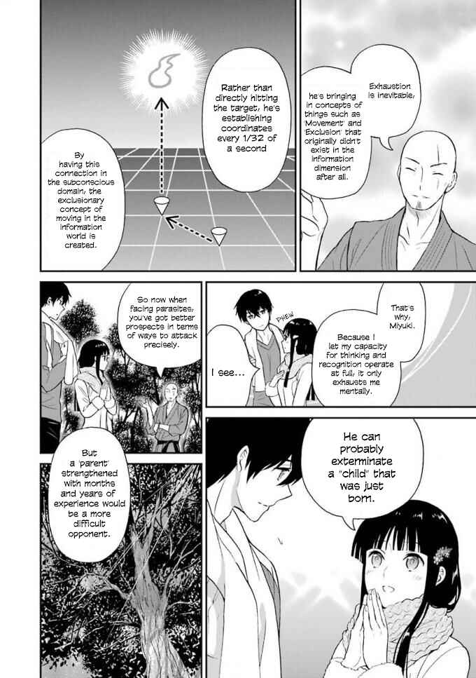 Chapter 18 - Page 23