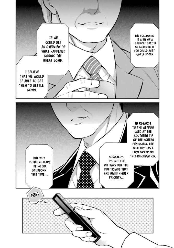 Chapter 18 - Page 8