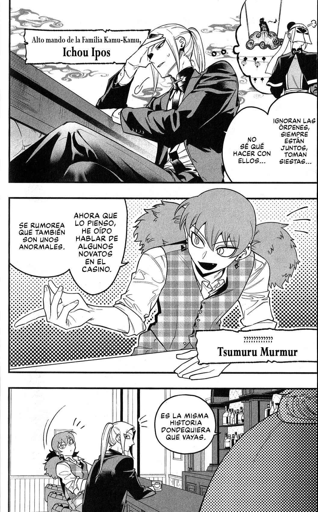 Chapter 15.6 - Page 23