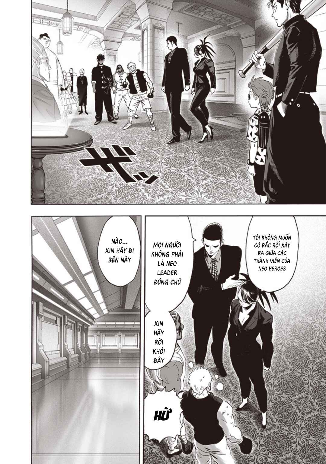 Chapter 204 - Page 2