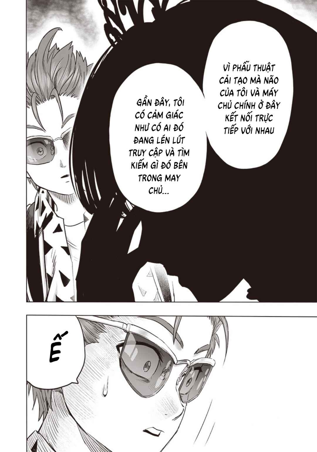 Chapter 204 - Page 6