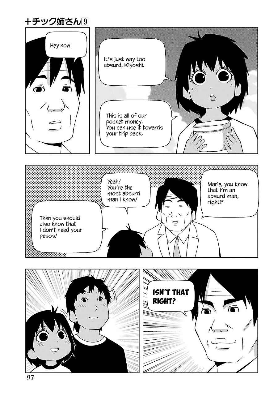 Chapter 161 - Page 3
