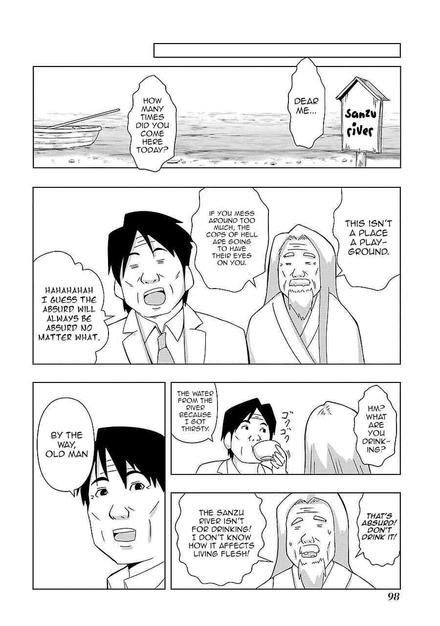 Chapter 161 - Page 4
