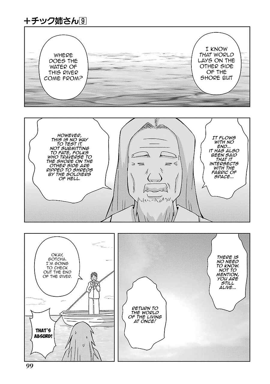 Chapter 161 - Page 5