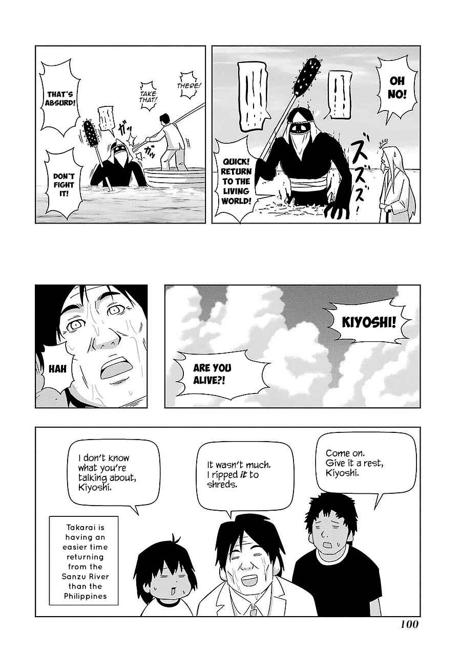 Chapter 161 - Page 6