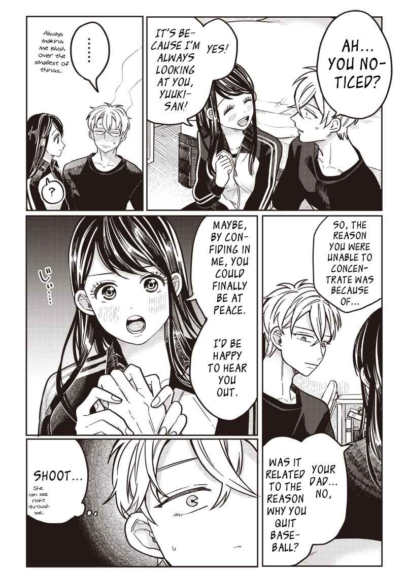 Chapter 10 - Page 3