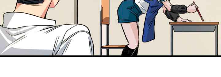 Chapter 64 - Page 23