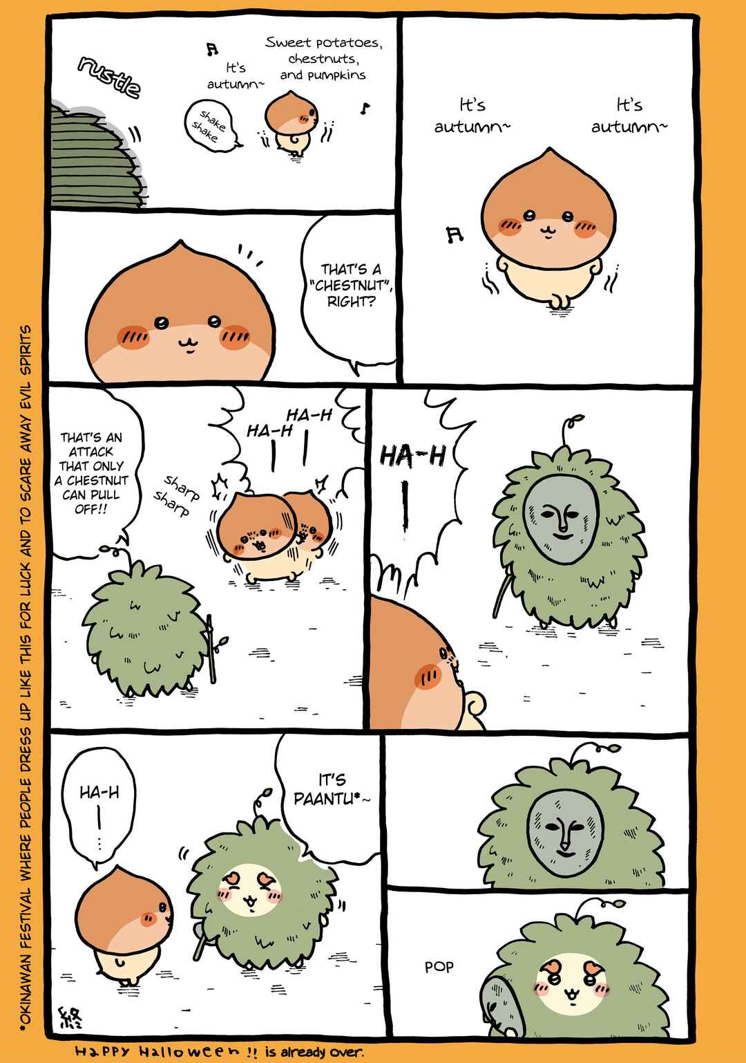 Chapter 961 - Page 1
