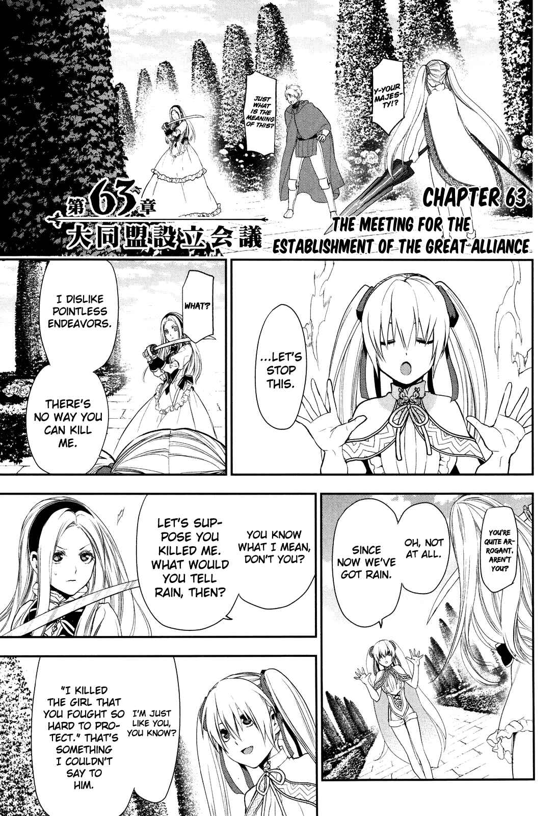Chapter 63 - Page 1