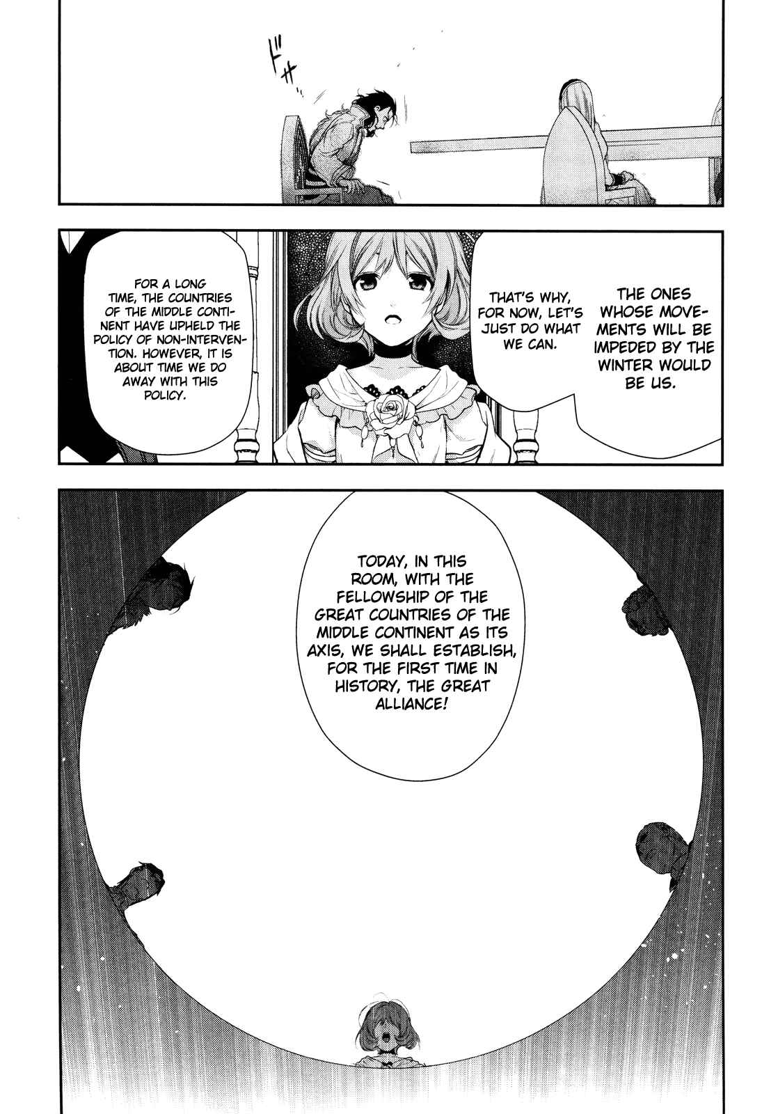 Chapter 63 - Page 12