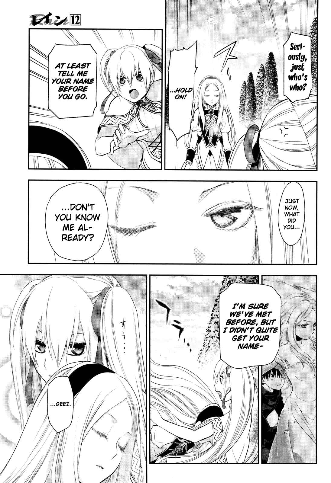 Chapter 63 - Page 5