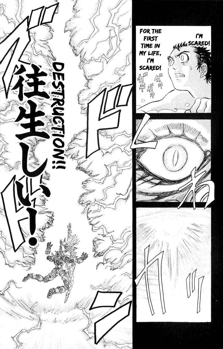 Chapter 64 - Page 17