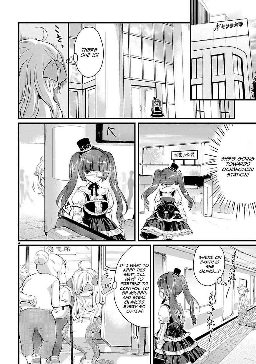 Chapter 11 - Page 4