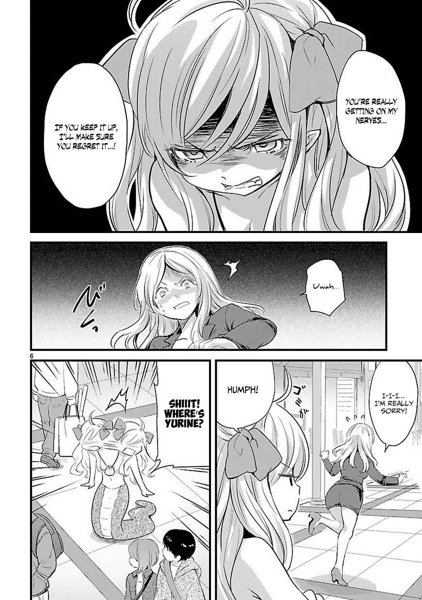 Chapter 11 - Page 6