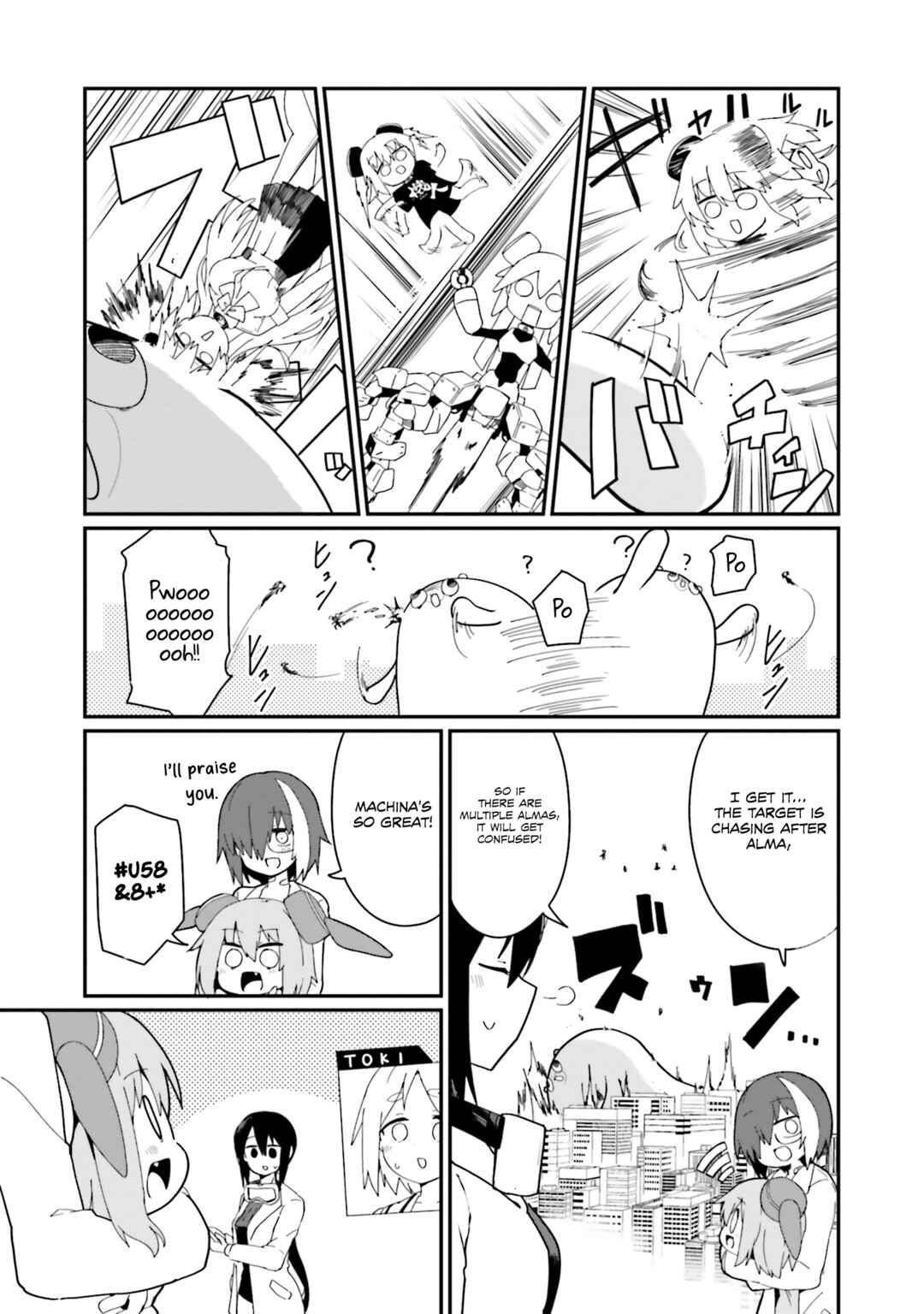Chapter 22 - Page 15