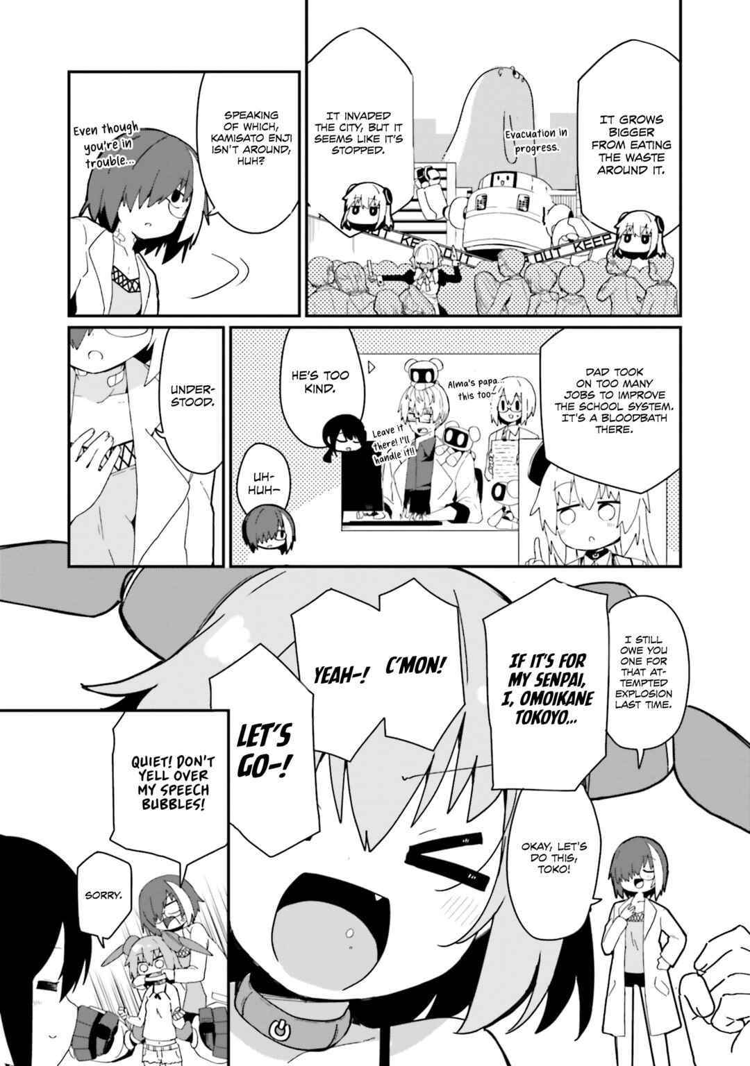 Chapter 22 - Page 7