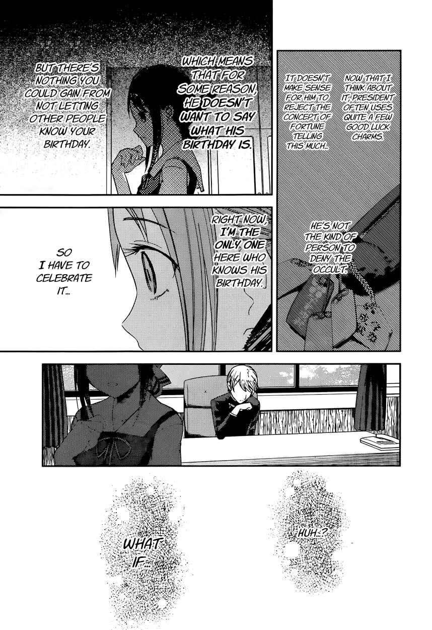 Chapter 51 - Page 15