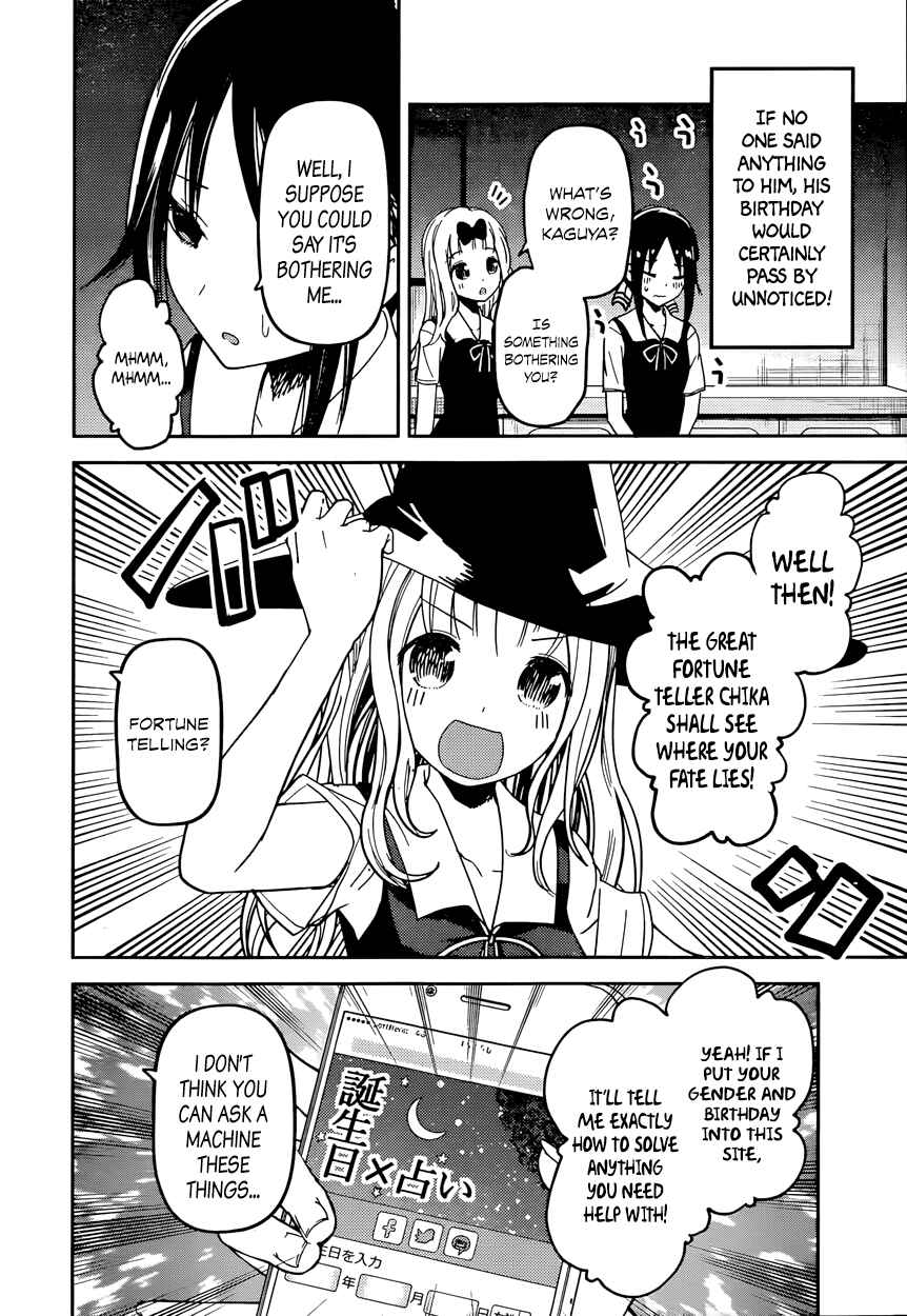 Chapter 51 - Page 4