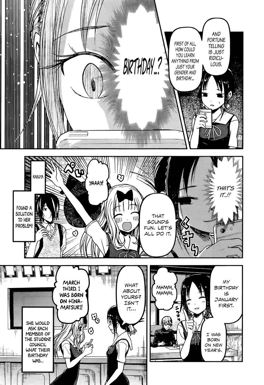 Chapter 51 - Page 5
