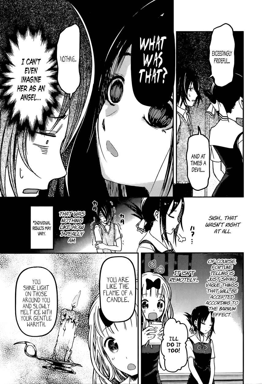 Chapter 51 - Page 7