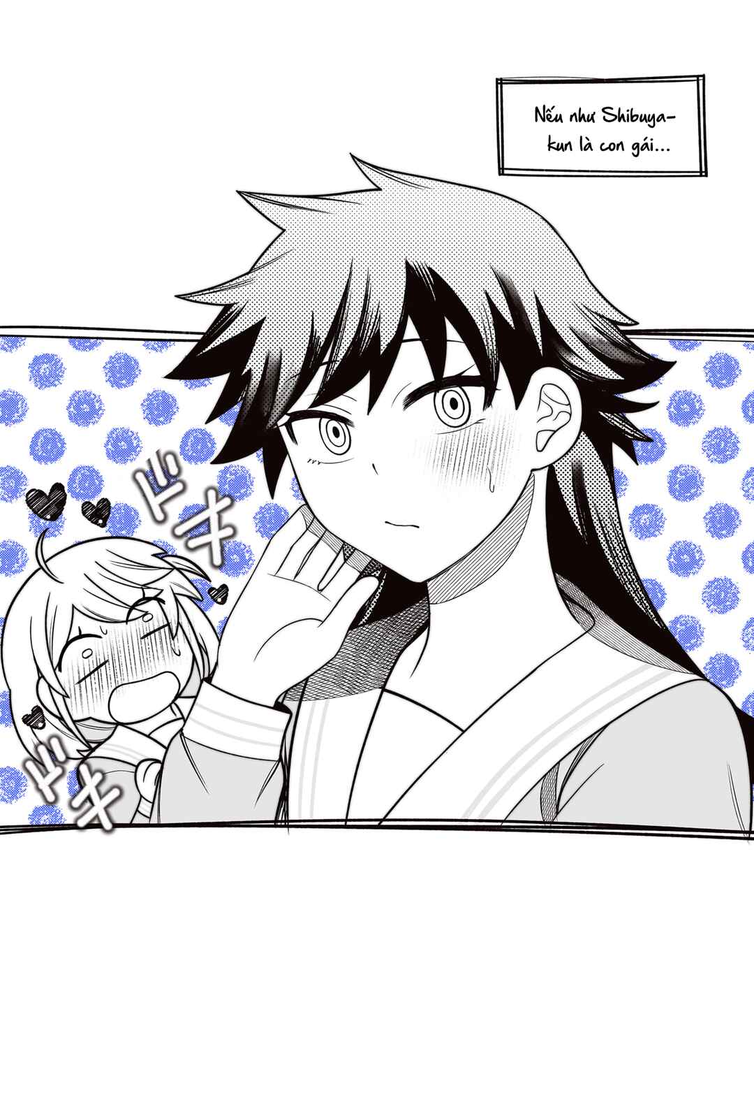 Chapter 27.6 - Page 6