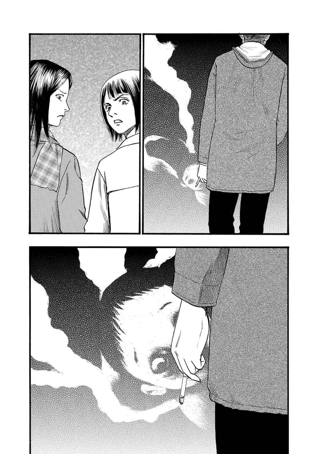 Chapter 259 - Page 2