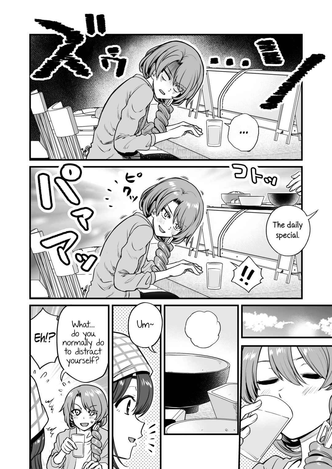 Chapter 38 - Page 2