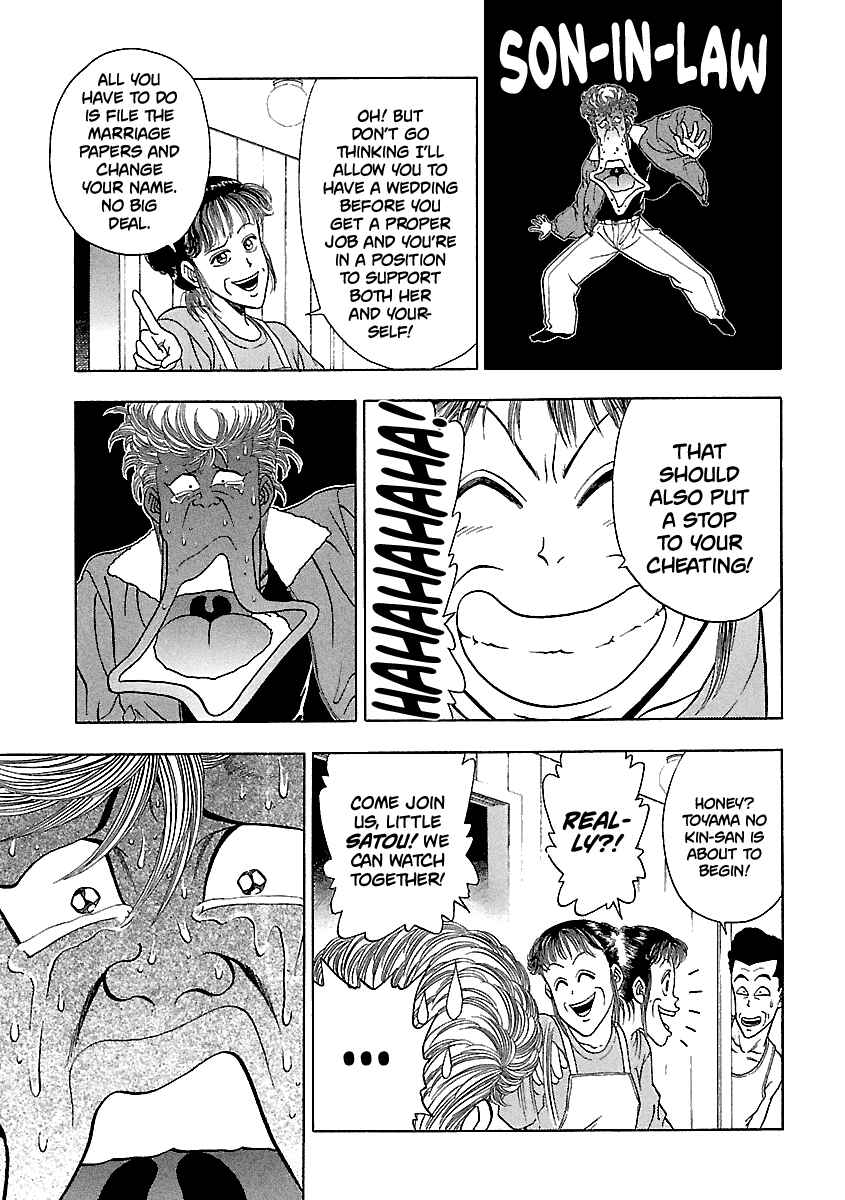 Chapter 137 - Page 14