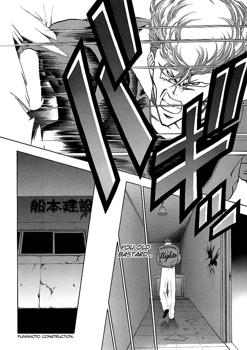 Chapter 137 - Page 19