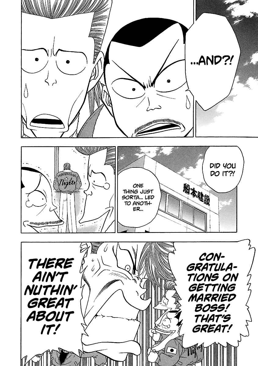 Chapter 137 - Page 25