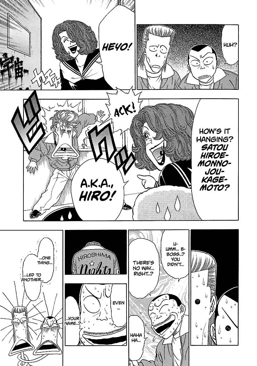 Chapter 137 - Page 26