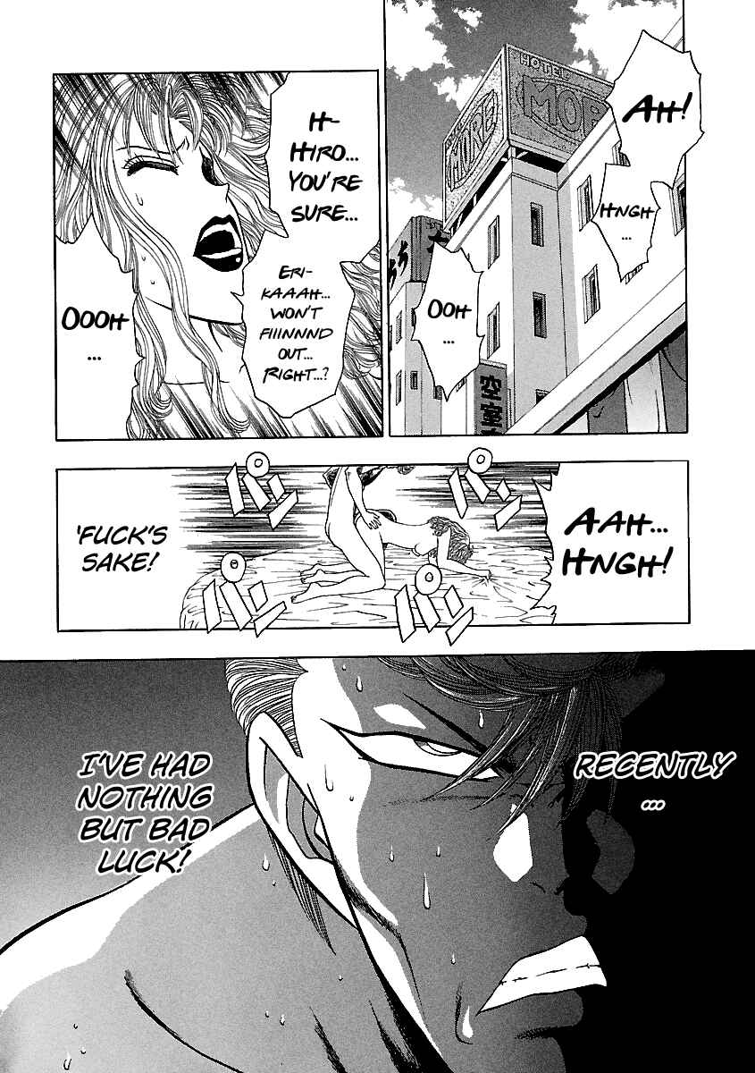 Chapter 137 - Page 5